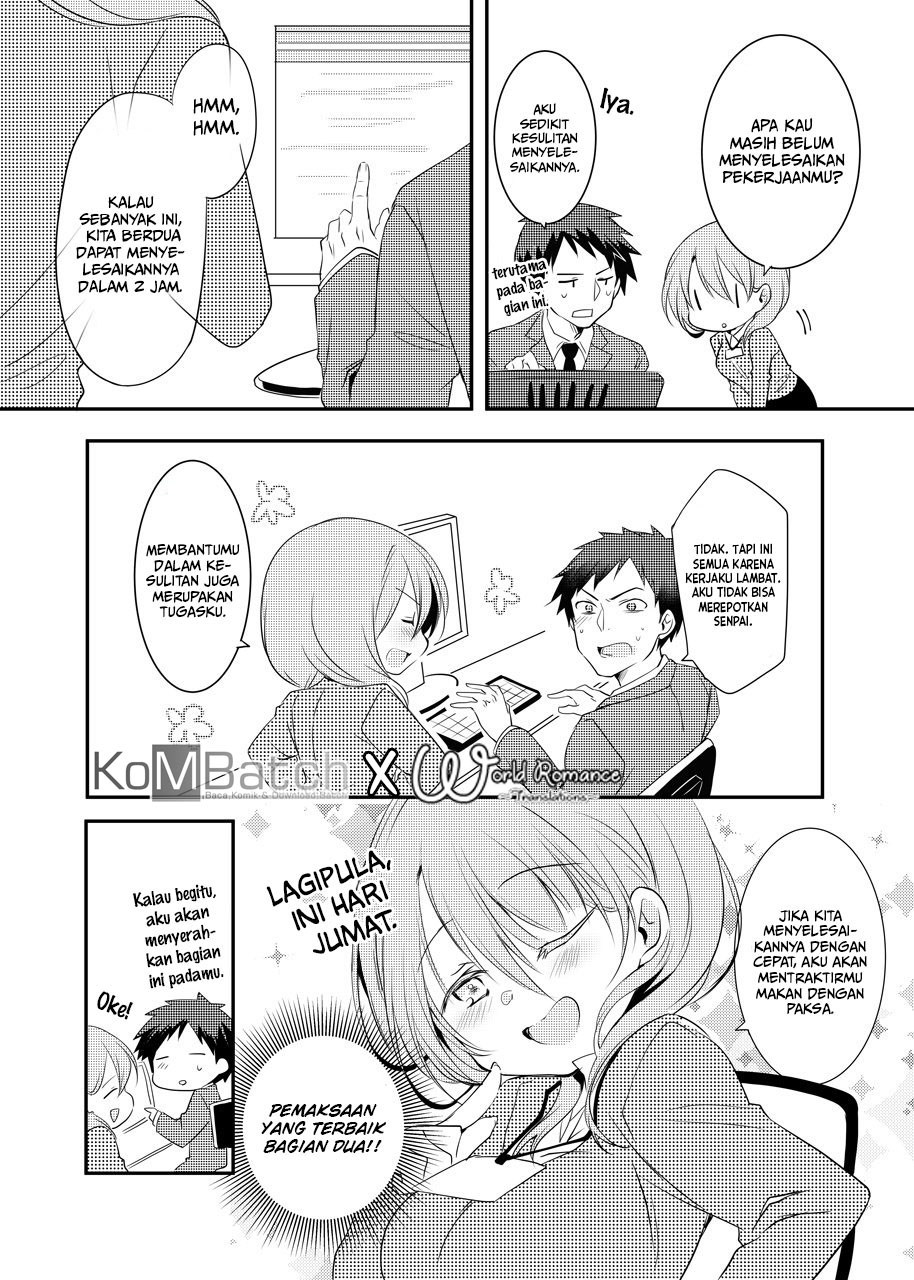 My Company’s Small Senpai (Pre-Serialization) Chapter 08 Gambar 3